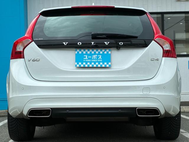 V60 D4 SE 純正ナビ ETC バックカメラ ベージュレザーシート 電動パーキングブレーキ 前後ドライブレコーダー プッシュスタート クルーズコントロール シートヒーター ステアリングスイッチ(9枚目)