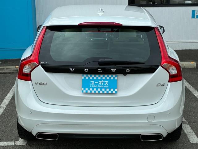 V60 D4 SE 純正ナビ ETC バックカメラ ベージュレザーシート 電動パーキングブレーキ 前後ドライブレコーダー プッシュスタート クルーズコントロール シートヒーター ステアリングスイッチ(10枚目)