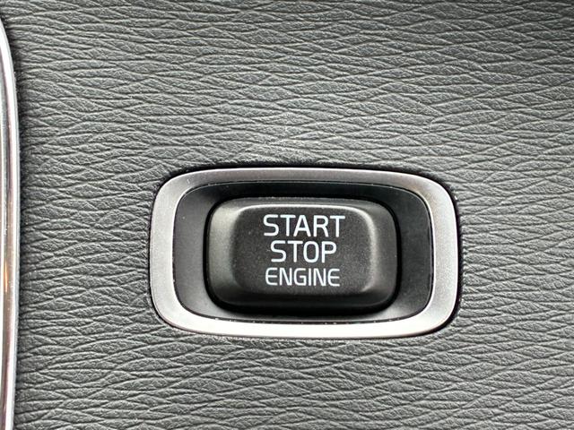 V60 D4 SE 純正ナビ ETC バックカメラ ベージュレザーシート 電動パーキングブレーキ 前後ドライブレコーダー プッシュスタート クルーズコントロール シートヒーター ステアリングスイッチ(28枚目)