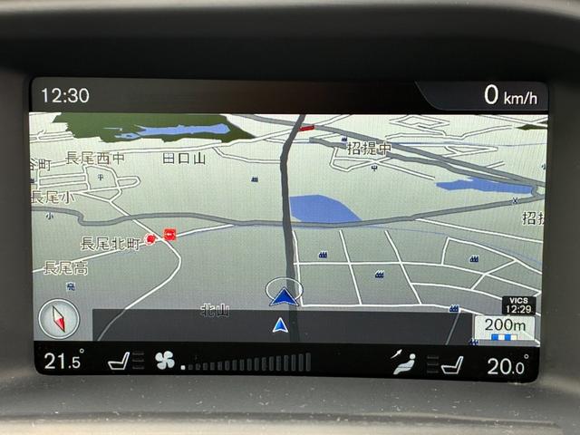 V60 D4 SE 純正ナビ ETC バックカメラ ベージュレザーシート 電動パーキングブレーキ 前後ドライブレコーダー プッシュスタート クルーズコントロール シートヒーター ステアリングスイッチ(36枚目)