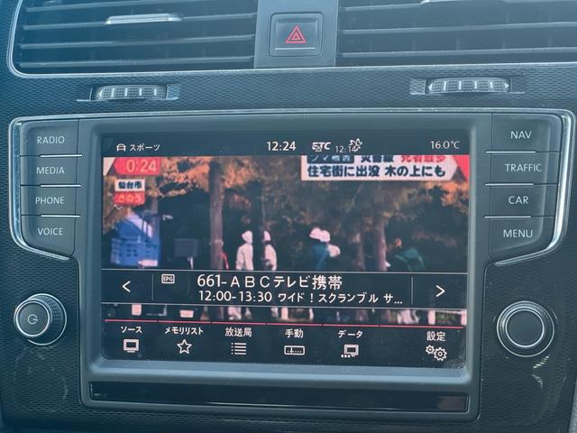 ゴルフＧＴＩ ベースグレード　純正ナビ　ＥＴＣ　コーナーセンサー　社外マフラー　本革シート　パワーシート　社外アルミホイール　プッシュスタート　ステアリングスイッチ　フルセグ視聴　Ｂｌｕｅｔｏｏｔｈ接続（16枚目）