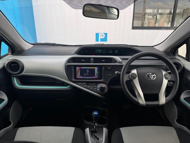 アクア Ｓ　純正ナビ　ＥＴＣ　バックカメラ　プッシュスタート　ステアリングスイッチ　ＬＥＤヘッドライト　シートヒーター　ナノイー　フルセグ視聴　Ｂｌｕｅｔｏｏｔｈ接続　ワンオーナー車（17枚目）