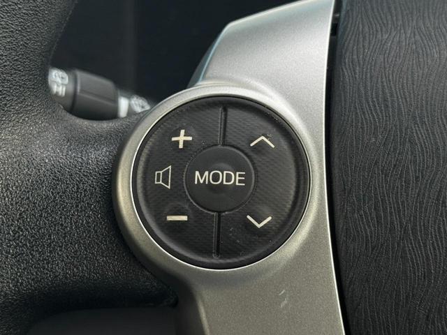 アクア Ｓ　純正ナビ　ＥＴＣ　バックカメラ　プッシュスタート　ステアリングスイッチ　ＬＥＤヘッドライト　シートヒーター　ナノイー　フルセグ視聴　Ｂｌｕｅｔｏｏｔｈ接続　ワンオーナー車（30枚目）