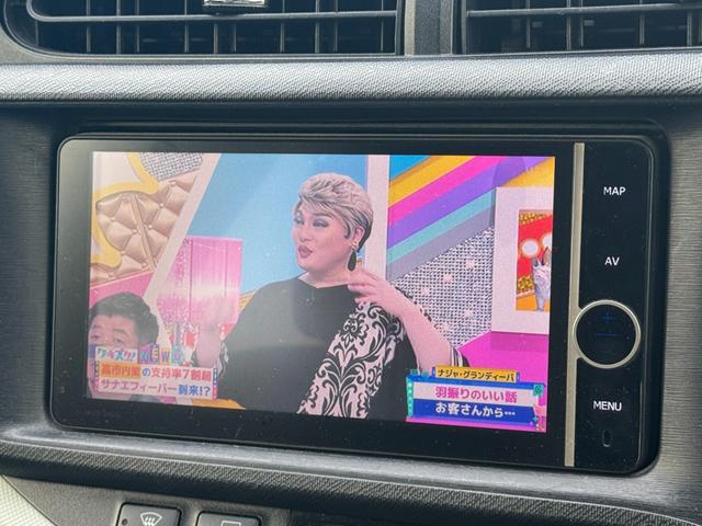 アクア Ｓ　純正ナビ　ＥＴＣ　バックカメラ　プッシュスタート　ステアリングスイッチ　ＬＥＤヘッドライト　シートヒーター　ナノイー　フルセグ視聴　Ｂｌｕｅｔｏｏｔｈ接続　ワンオーナー車（33枚目）