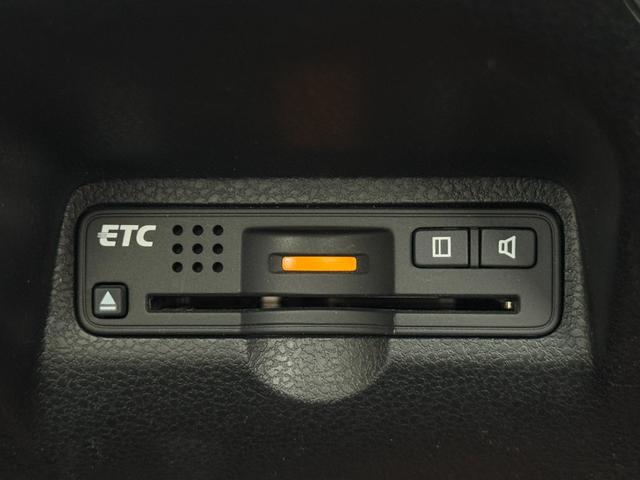 フィット Ｘ　クルーズコントロール　シートヒーター　サンルーフ　スマートキー　ワンオーナー車（26枚目）