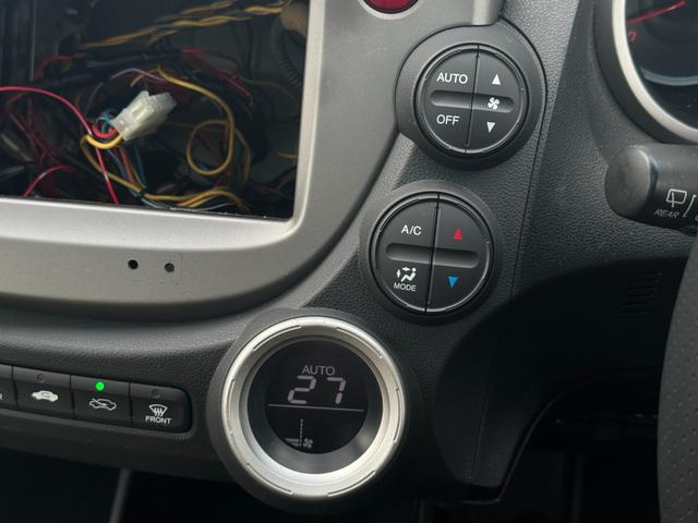フィット Ｘ　クルーズコントロール　シートヒーター　サンルーフ　スマートキー　ワンオーナー車（27枚目）