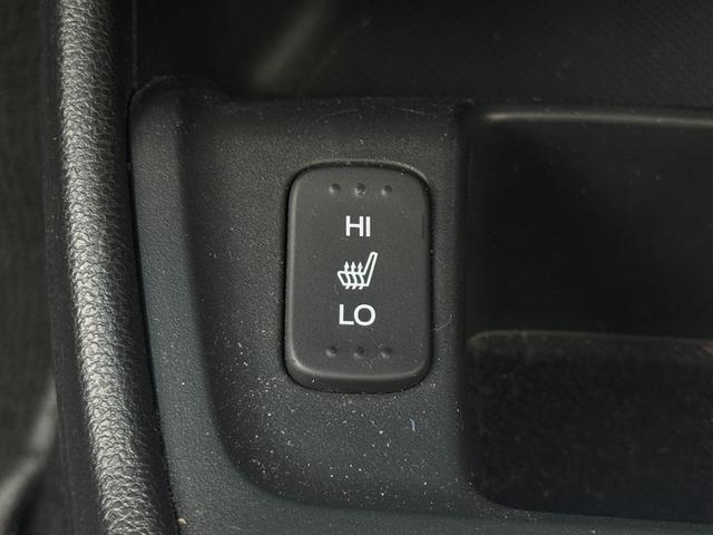 フィット Ｘ　クルーズコントロール　シートヒーター　サンルーフ　スマートキー　ワンオーナー車（30枚目）