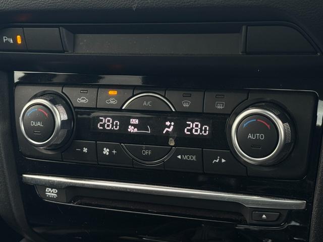 アテンザセダン ＸＤプロアクティブ　純正ナビ　ＥＴＣ　バックカメラ　クルーズコントロール　ステアリングスイッチ　プッシュスタート　ヘッドアップディスプレイ　Ｂｌｕｅｔｏｏｔｈ接続　フルセグ視聴（29枚目）