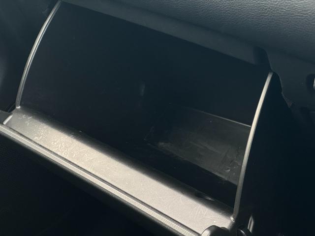 アテンザセダン ＸＤプロアクティブ　純正ナビ　ＥＴＣ　バックカメラ　クルーズコントロール　ステアリングスイッチ　プッシュスタート　ヘッドアップディスプレイ　Ｂｌｕｅｔｏｏｔｈ接続　フルセグ視聴（35枚目）