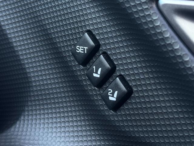 フォレスター スポーツ　ダイアトーンナビ　ＥＴＣ　バックカメラ　サイドカメラ　フロントカメラ　ハーフレザーシート　デジタルインナーミラー　全席シートヒーター　電動パーキングブレーキ　フルセグ視聴　Ｂｌｕｅｔｏｏｔｈ接続（33枚目）