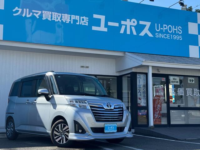 ルーミー カスタムG 純正ナビ ETC バックカメラ 両側電動スライドドア Tzドライブレコーダー シートヒーター 衝突軽減システム ステアリングスイッチ アイドリングストップ フルセグ視聴 Bluetooth接続(2枚目)