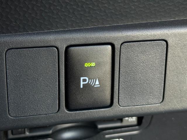 ルーミー カスタムG 純正ナビ ETC バックカメラ 両側電動スライドドア Tzドライブレコーダー シートヒーター 衝突軽減システム ステアリングスイッチ アイドリングストップ フルセグ視聴 Bluetooth接続(33枚目)