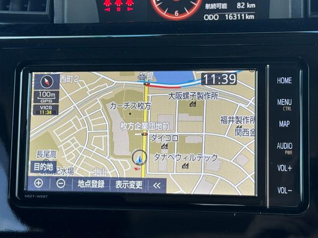 ルーミー カスタムG 純正ナビ ETC バックカメラ 両側電動スライドドア Tzドライブレコーダー シートヒーター 衝突軽減システム ステアリングスイッチ アイドリングストップ フルセグ視聴 Bluetooth接続(39枚目)