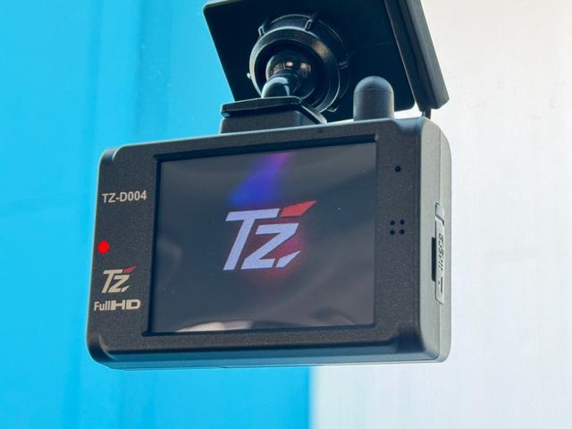 ルーミー カスタムG 純正ナビ ETC バックカメラ 両側電動スライドドア Tzドライブレコーダー シートヒーター 衝突軽減システム ステアリングスイッチ アイドリングストップ フルセグ視聴 Bluetooth接続(43枚目)