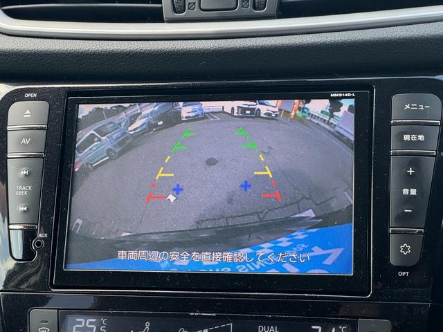 エクストレイル ２０Ｘ　エマージェンシーブレーキパッケージ　純正ナビ　ＥＴＣ　バックカメラ　純正フリップダウン　アイドリングストップ　シートヒーター　合皮シート　ステアリングスイッチ　４ＷＤ　フルセグ視聴　Ｂｌｕｅｔｏｏｈｔ接続（16枚目）