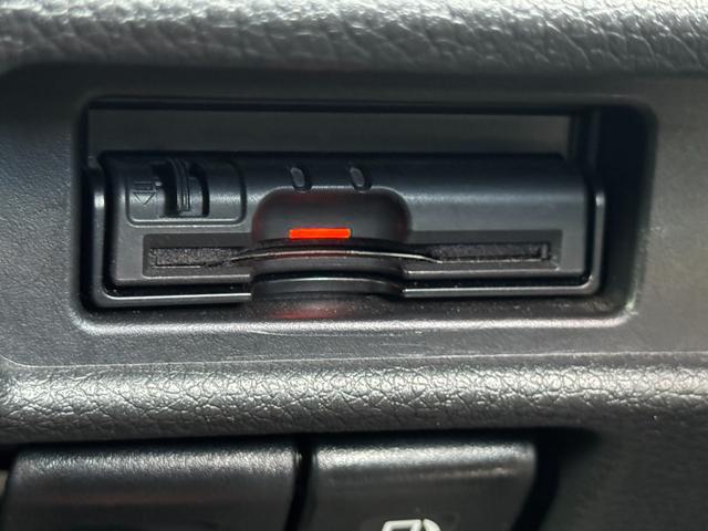 エクストレイル ２０Ｘ　エマージェンシーブレーキパッケージ　純正ナビ　ＥＴＣ　バックカメラ　純正フリップダウン　アイドリングストップ　シートヒーター　合皮シート　ステアリングスイッチ　４ＷＤ　フルセグ視聴　Ｂｌｕｅｔｏｏｈｔ接続（17枚目）