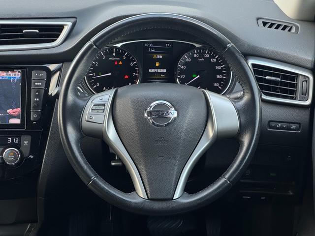 エクストレイル ２０Ｘ　エマージェンシーブレーキパッケージ　純正ナビ　ＥＴＣ　バックカメラ　純正フリップダウン　アイドリングストップ　シートヒーター　合皮シート　ステアリングスイッチ　４ＷＤ　フルセグ視聴　Ｂｌｕｅｔｏｏｈｔ接続（19枚目）