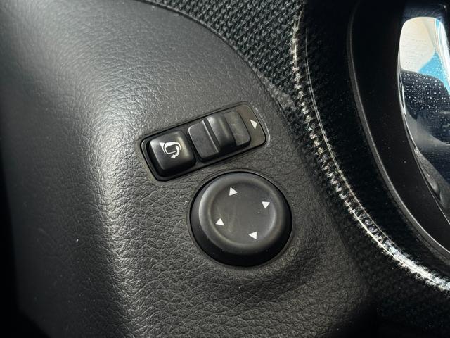 エクストレイル ２０Ｘ　エマージェンシーブレーキパッケージ　純正ナビ　ＥＴＣ　バックカメラ　純正フリップダウン　アイドリングストップ　シートヒーター　合皮シート　ステアリングスイッチ　４ＷＤ　フルセグ視聴　Ｂｌｕｅｔｏｏｈｔ接続（25枚目）