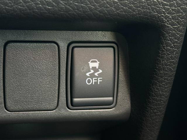 エクストレイル ２０Ｘ　エマージェンシーブレーキパッケージ　純正ナビ　ＥＴＣ　バックカメラ　純正フリップダウン　アイドリングストップ　シートヒーター　合皮シート　ステアリングスイッチ　４ＷＤ　フルセグ視聴　Ｂｌｕｅｔｏｏｈｔ接続（27枚目）