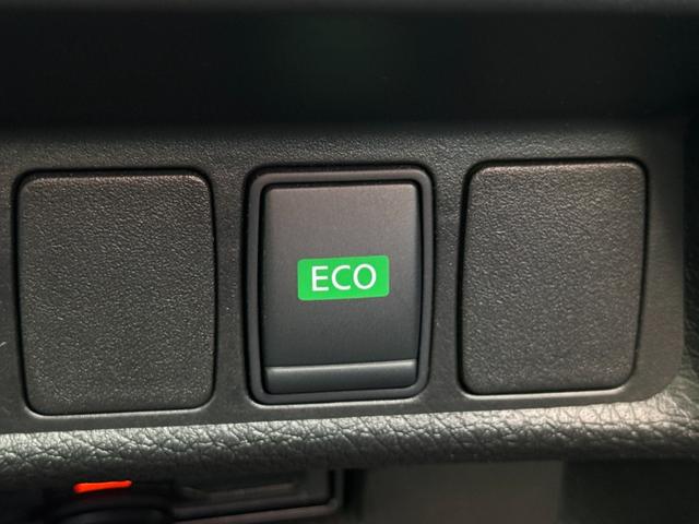 エクストレイル ２０Ｘ　エマージェンシーブレーキパッケージ　純正ナビ　ＥＴＣ　バックカメラ　純正フリップダウン　アイドリングストップ　シートヒーター　合皮シート　ステアリングスイッチ　４ＷＤ　フルセグ視聴　Ｂｌｕｅｔｏｏｈｔ接続（28枚目）