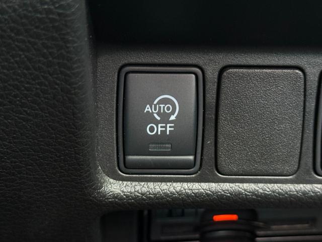 エクストレイル ２０Ｘ　エマージェンシーブレーキパッケージ　純正ナビ　ＥＴＣ　バックカメラ　純正フリップダウン　アイドリングストップ　シートヒーター　合皮シート　ステアリングスイッチ　４ＷＤ　フルセグ視聴　Ｂｌｕｅｔｏｏｈｔ接続（29枚目）