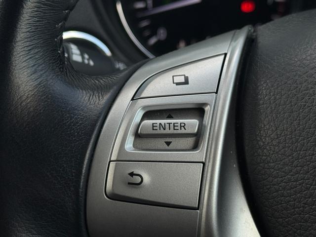 エクストレイル ２０Ｘ　エマージェンシーブレーキパッケージ　純正ナビ　ＥＴＣ　バックカメラ　純正フリップダウン　アイドリングストップ　シートヒーター　合皮シート　ステアリングスイッチ　４ＷＤ　フルセグ視聴　Ｂｌｕｅｔｏｏｈｔ接続（30枚目）