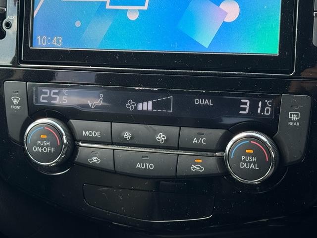 エクストレイル ２０Ｘ　エマージェンシーブレーキパッケージ　純正ナビ　ＥＴＣ　バックカメラ　純正フリップダウン　アイドリングストップ　シートヒーター　合皮シート　ステアリングスイッチ　４ＷＤ　フルセグ視聴　Ｂｌｕｅｔｏｏｈｔ接続（34枚目）