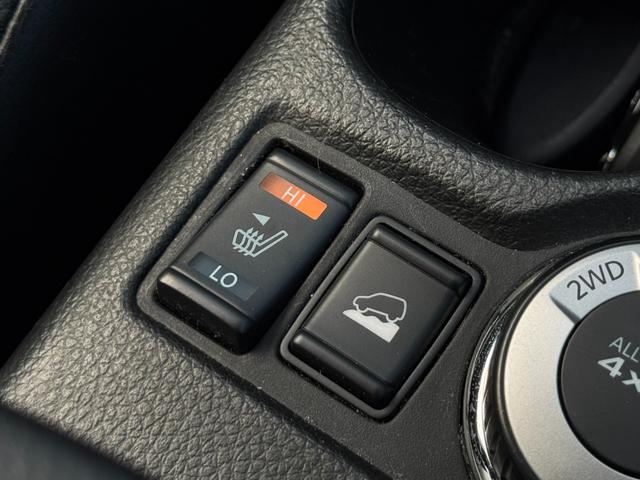 エクストレイル ２０Ｘ　エマージェンシーブレーキパッケージ　純正ナビ　ＥＴＣ　バックカメラ　純正フリップダウン　アイドリングストップ　シートヒーター　合皮シート　ステアリングスイッチ　４ＷＤ　フルセグ視聴　Ｂｌｕｅｔｏｏｈｔ接続（38枚目）