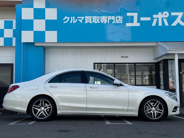 Sクラス S400hエクスクルーシブ 純正ナビ ETC 全方位カメラ パノラマルーフ 黒革シート AMGアルミホイール 全席シートヒーター シートクーラー 左ハンドル パワーバックドア フルセグ視聴 Bluetooth接続(7枚目)
