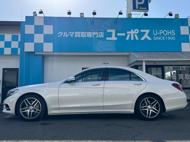 Sクラス S400hエクスクルーシブ 純正ナビ ETC 全方位カメラ パノラマルーフ 黒革シート AMGアルミホイール 全席シートヒーター シートクーラー 左ハンドル パワーバックドア フルセグ視聴 Bluetooth接続(11枚目)