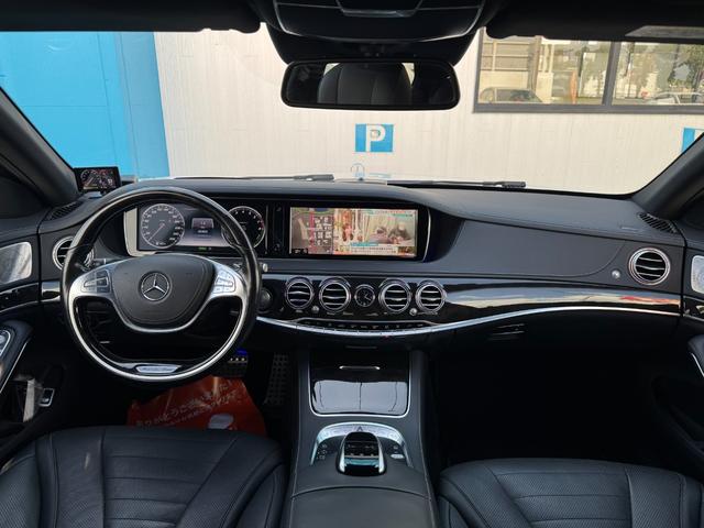 Sクラス S400hエクスクルーシブ 純正ナビ ETC 全方位カメラ パノラマルーフ 黒革シート AMGアルミホイール 全席シートヒーター シートクーラー 左ハンドル パワーバックドア フルセグ視聴 Bluetooth接続(17枚目)