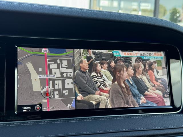 Sクラス S400hエクスクルーシブ 純正ナビ ETC 全方位カメラ パノラマルーフ 黒革シート AMGアルミホイール 全席シートヒーター シートクーラー 左ハンドル パワーバックドア フルセグ視聴 Bluetooth接続(34枚目)