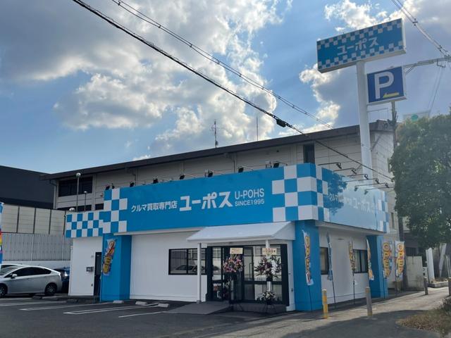 Sクラス S400hエクスクルーシブ 純正ナビ ETC 全方位カメラ パノラマルーフ 黒革シート AMGアルミホイール 全席シートヒーター シートクーラー 左ハンドル パワーバックドア フルセグ視聴 Bluetooth接続(42枚目)