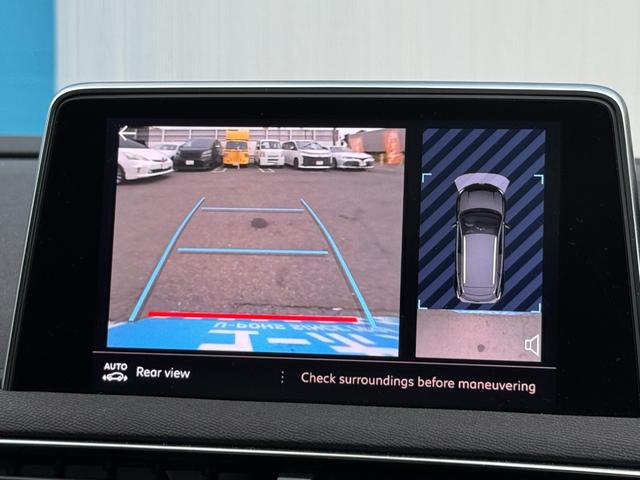 3008 GT 純正CAR PLAY ETC 全方位カメラ ハーフレザーシート シートヒーター パワーバックドア プッシュスタート ワイヤレス充電 ステアリングスイッチ Bluetooth接続(16枚目)