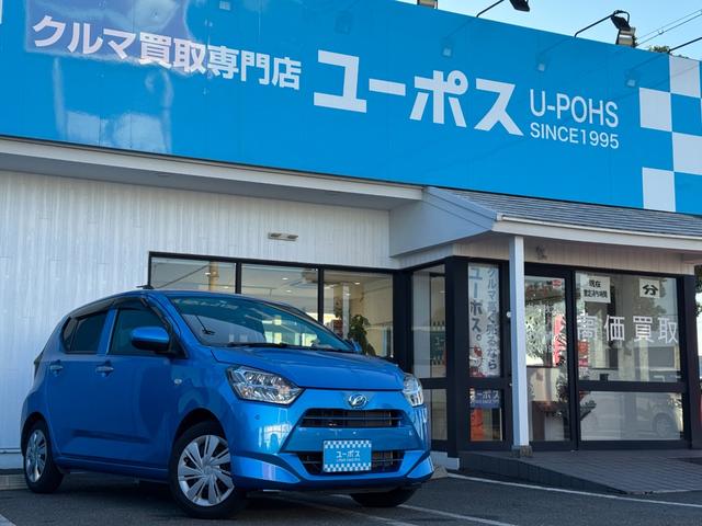 ミライース Ｘ　リミテッドＳＡＩＩＩ　ストラーダナビ　ＥＴＣ　バックカメラ　アイドリングストップ　コーナーセンサー　衝突軽減システム　Ｔｚドライブレコーダー　フルセグ視聴　Ｂｌｕｅｔｏｏｔｈ接続（2枚目）