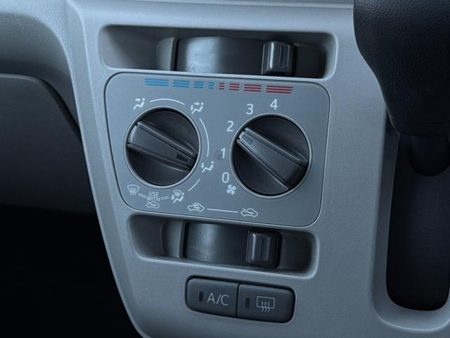 ミライース Ｘ　リミテッドＳＡＩＩＩ　ストラーダナビ　ＥＴＣ　バックカメラ　アイドリングストップ　コーナーセンサー　衝突軽減システム　Ｔｚドライブレコーダー　フルセグ視聴　Ｂｌｕｅｔｏｏｔｈ接続（32枚目）