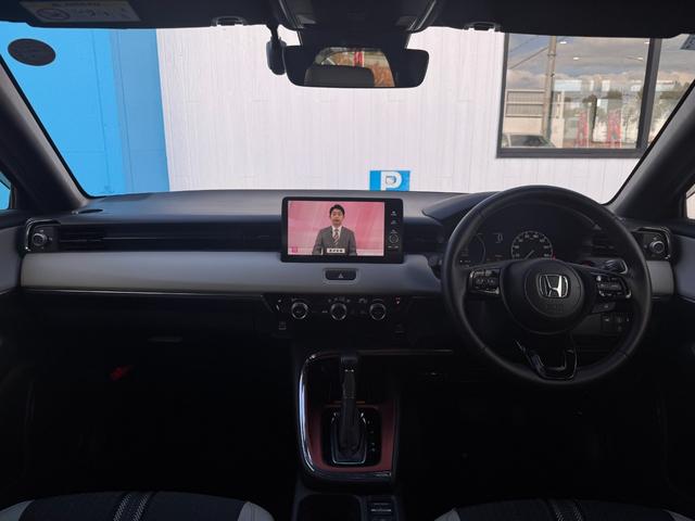 ヴェゼル ｅ：ＨＥＶ　ＰＬａＹ　純正ナビ　ＥＴＣ２．０　バックカメラ　純正Ｄオプションエアロ　シートヒーター　ハーフレザーシート　ステアリングヒーター　クルーズコントロール　ワイヤレス充電　フルセグ視聴　Ｂｌｕｅｔｏｏｈ接続（17枚目）