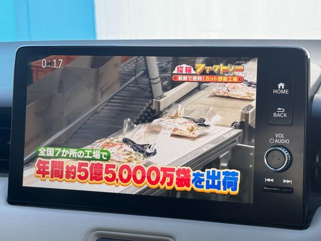 ヴェゼル ｅ：ＨＥＶ　ＰＬａＹ　純正ナビ　ＥＴＣ２．０　バックカメラ　純正Ｄオプションエアロ　シートヒーター　ハーフレザーシート　ステアリングヒーター　クルーズコントロール　ワイヤレス充電　フルセグ視聴　Ｂｌｕｅｔｏｏｈ接続（36枚目）