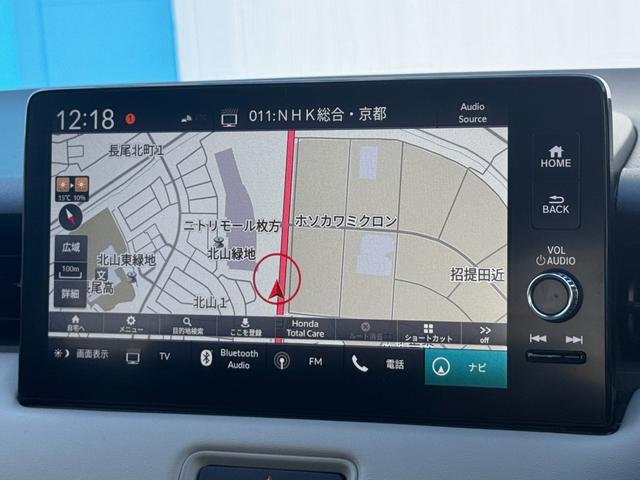 ヴェゼル ｅ：ＨＥＶ　ＰＬａＹ　純正ナビ　ＥＴＣ２．０　バックカメラ　純正Ｄオプションエアロ　シートヒーター　ハーフレザーシート　ステアリングヒーター　クルーズコントロール　ワイヤレス充電　フルセグ視聴　Ｂｌｕｅｔｏｏｈ接続（37枚目）