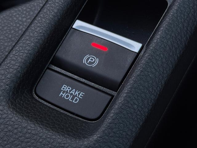 ヴェゼル ｅ：ＨＥＶ　ＰＬａＹ　純正ナビ　ＥＴＣ２．０　バックカメラ　純正Ｄオプションエアロ　シートヒーター　ハーフレザーシート　ステアリングヒーター　クルーズコントロール　ワイヤレス充電　フルセグ視聴　Ｂｌｕｅｔｏｏｈ接続（43枚目）