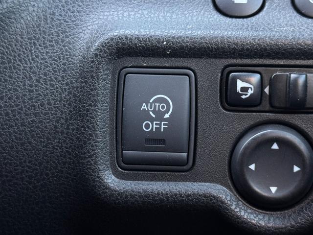 ノート ニスモ　純正ナビ　ＥＴＣ　バックカメラ　アイドリングストップ　電動電格ミラー　プッシュスタート　ニスモ専用ステアリング　専用アルミホイール　ワンオーナー車　Ｂｌｕｅｔｏｏｔｈ接続（29枚目）