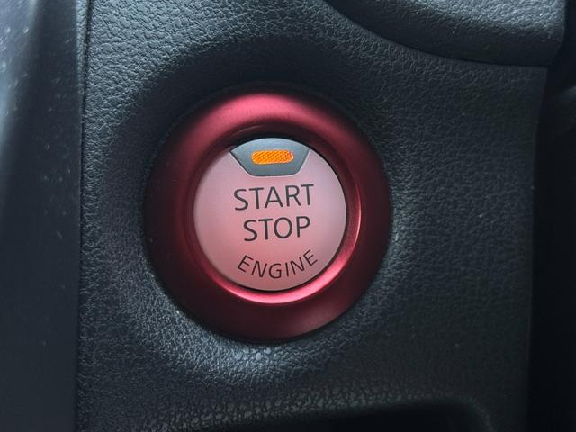 ノート ニスモ　純正ナビ　ＥＴＣ　バックカメラ　アイドリングストップ　電動電格ミラー　プッシュスタート　ニスモ専用ステアリング　専用アルミホイール　ワンオーナー車　Ｂｌｕｅｔｏｏｔｈ接続（31枚目）