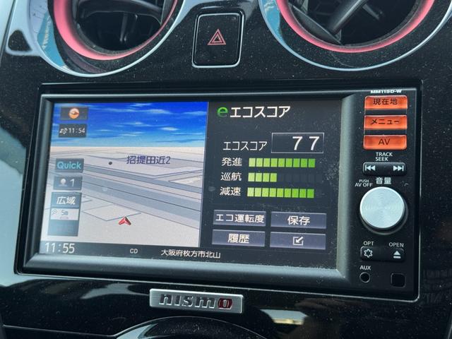 ノート ニスモ　純正ナビ　ＥＴＣ　バックカメラ　アイドリングストップ　電動電格ミラー　プッシュスタート　ニスモ専用ステアリング　専用アルミホイール　ワンオーナー車　Ｂｌｕｅｔｏｏｔｈ接続（32枚目）