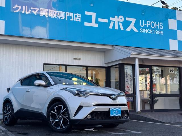 C-HR G 純正9インチナビ ETC バックカメラ ハーフレザーシート 電動パーキングブレーキ クルーズコントロール ステアリングスイッチ シートヒーター Bluetooth接続 フルセグ視聴(2枚目)