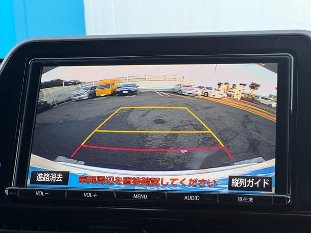 C-HR G 純正9インチナビ ETC バックカメラ ハーフレザーシート 電動パーキングブレーキ クルーズコントロール ステアリングスイッチ シートヒーター Bluetooth接続 フルセグ視聴(16枚目)