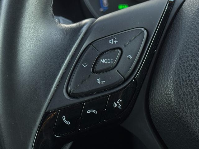 C-HR G 純正9インチナビ ETC バックカメラ ハーフレザーシート 電動パーキングブレーキ クルーズコントロール ステアリングスイッチ シートヒーター Bluetooth接続 フルセグ視聴(32枚目)