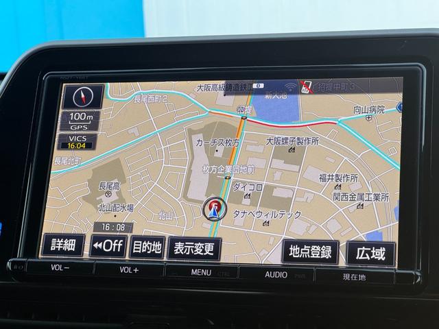 C-HR G 純正9インチナビ ETC バックカメラ ハーフレザーシート 電動パーキングブレーキ クルーズコントロール ステアリングスイッチ シートヒーター Bluetooth接続 フルセグ視聴(35枚目)