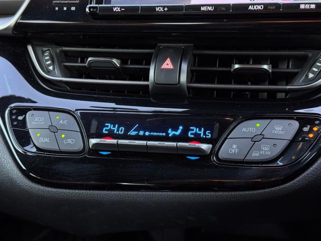 C-HR G 純正9インチナビ ETC バックカメラ ハーフレザーシート 電動パーキングブレーキ クルーズコントロール ステアリングスイッチ シートヒーター Bluetooth接続 フルセグ視聴(36枚目)