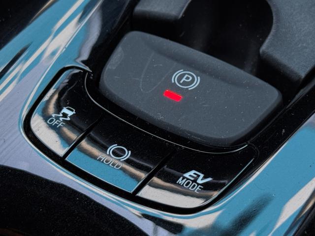 C-HR G 純正9インチナビ ETC バックカメラ ハーフレザーシート 電動パーキングブレーキ クルーズコントロール ステアリングスイッチ シートヒーター Bluetooth接続 フルセグ視聴(39枚目)