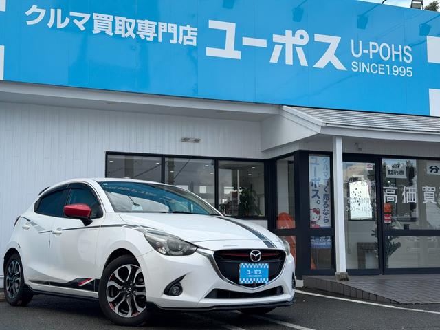 デミオ ＸＤツーリング　Ｌパッケージ　マツダコネクトナビ　ＥＴＣ　バックカメラ　６速ＭＴ　ベージュ半革シート　ステアリングスイッチ　クルーズコントロール　アイドリングストップ　ドライブレコーダー　衝突軽減システム　Ｂｌｕｅｔｏｏｔｈ接続（2枚目）